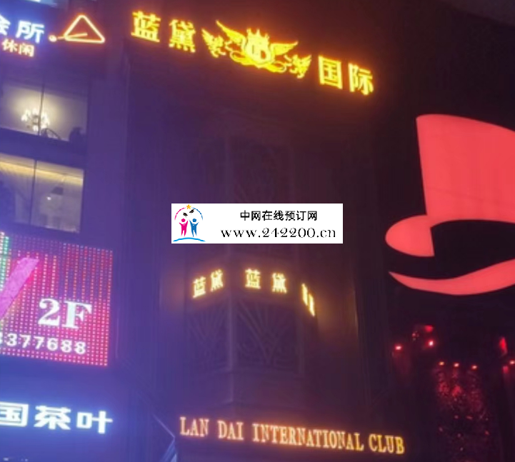 2345截图20240219191900.png