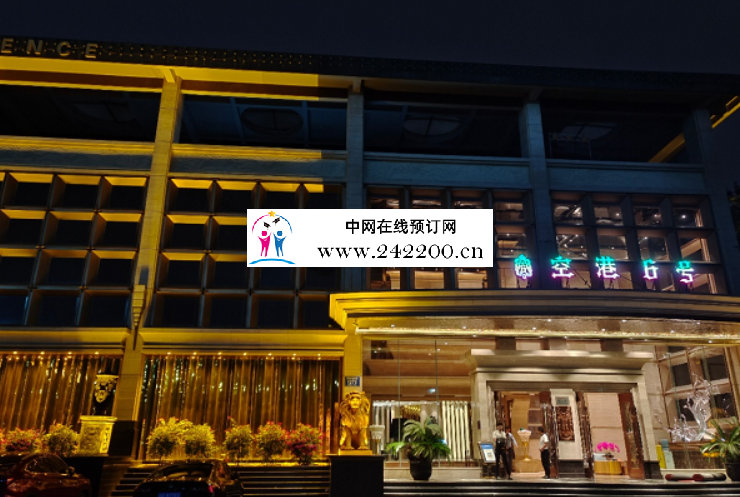 2345截图20240220141046.png