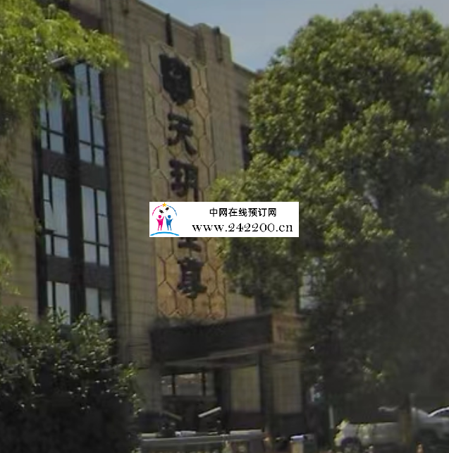 2345截图20240220160107.png
