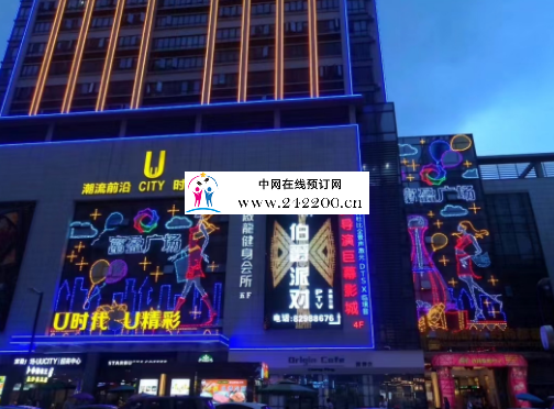 2345截图20240221132925.png