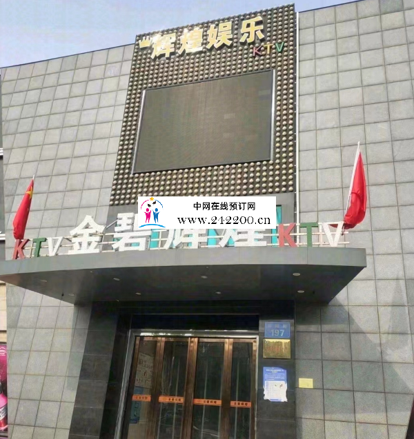 2345截图20240221133347.png