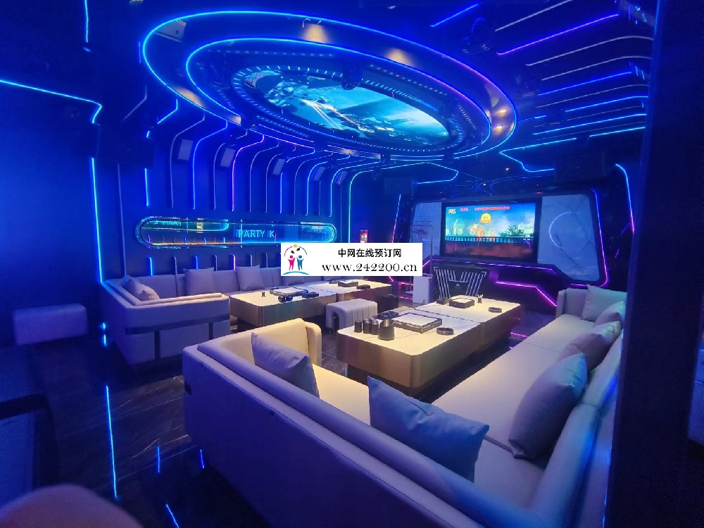 天津南开区ABA国际KTV怎么样,地址,电话,价格收费,点评
