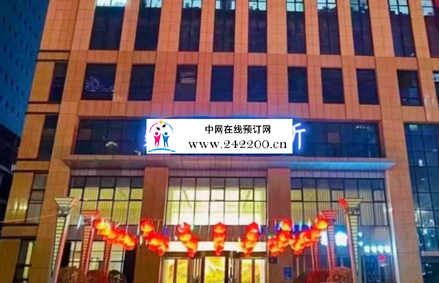 2345截图20240221144141.png
