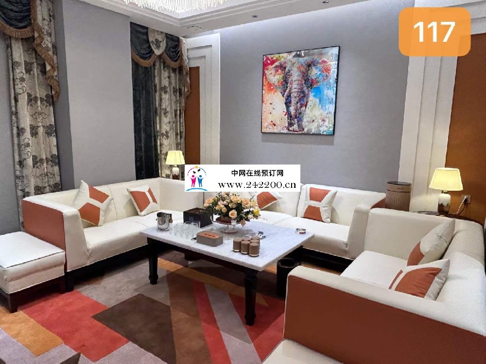 微信图片_20240204131937.jpg
