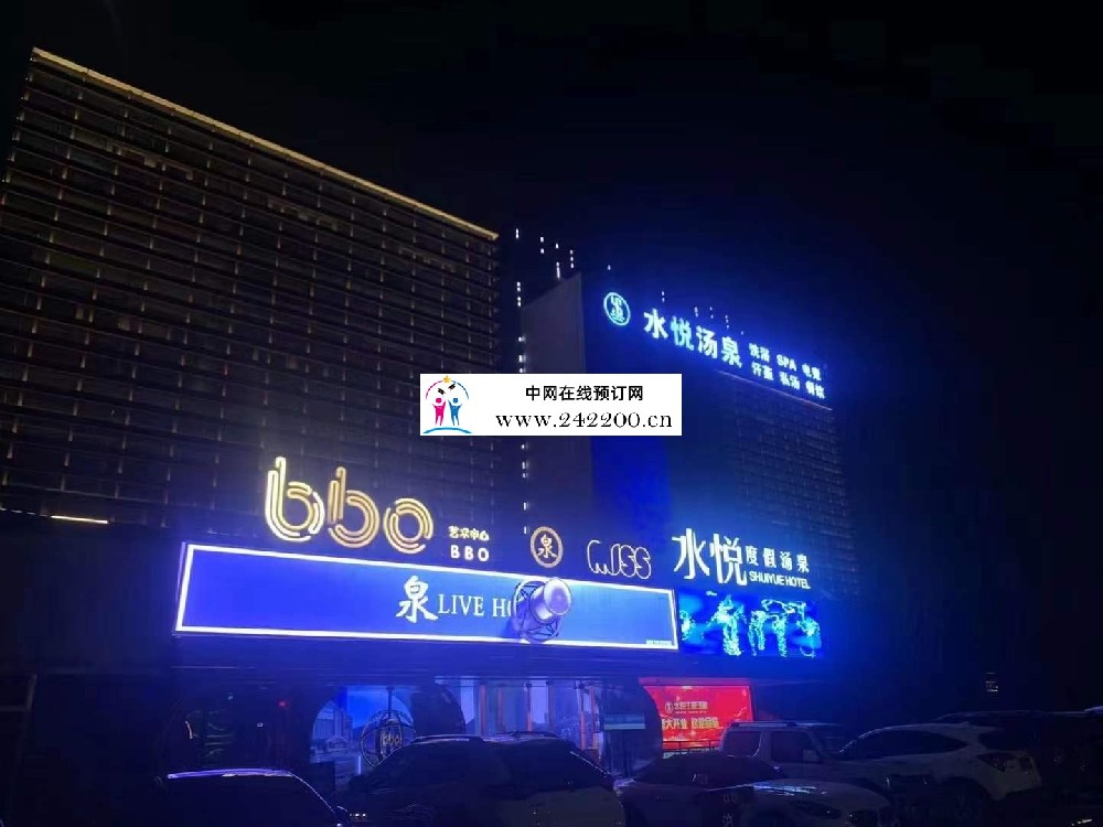 微信图片_20240222190112.jpg