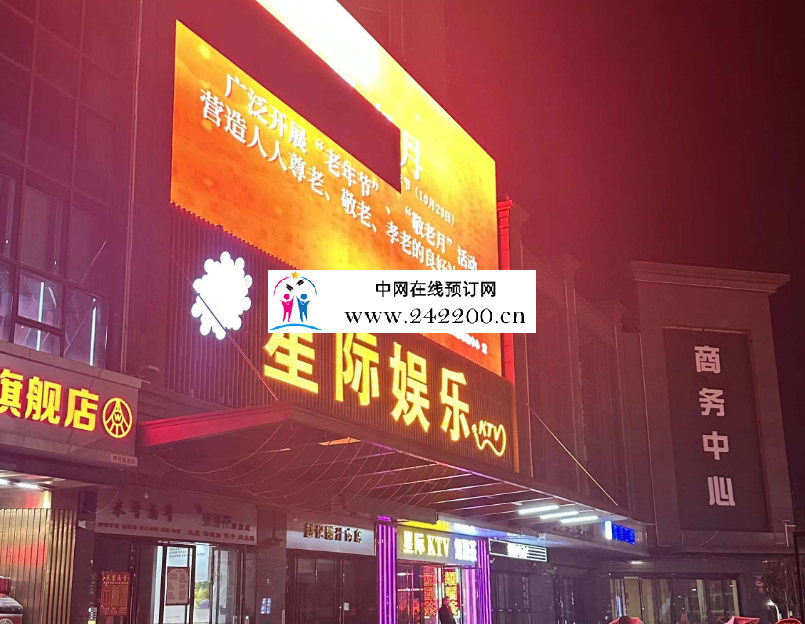 微信图片_20240222190148.png