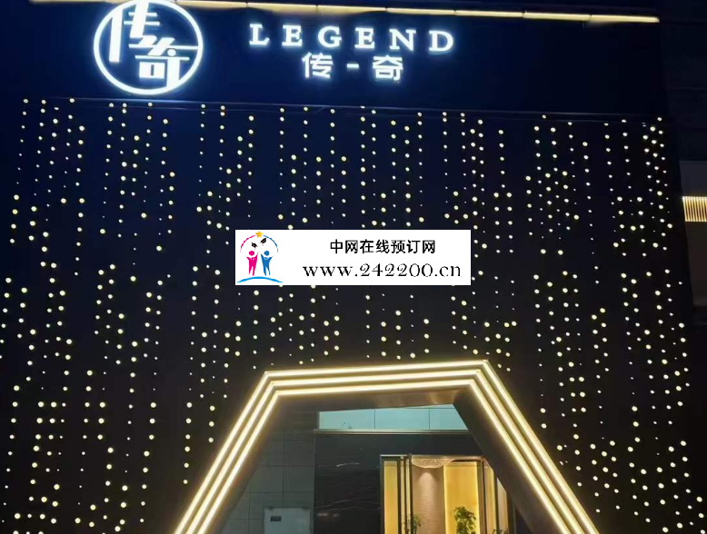 微信图片_20240222190126.png