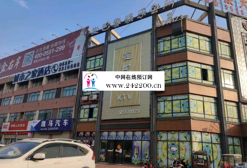 2345截图20240223125805.png