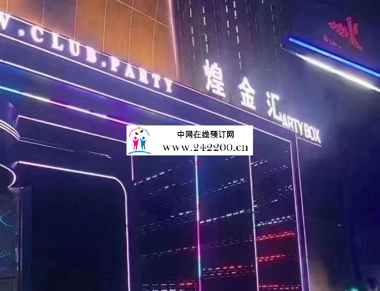 微信图片_20240222190144.png