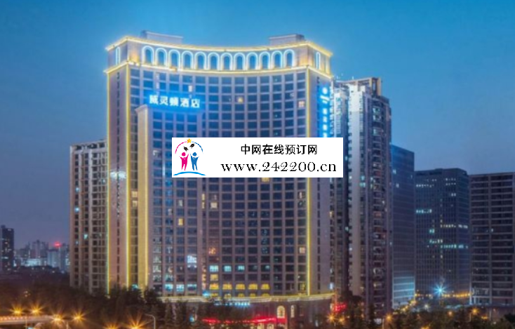 2345截图20240223162036.png