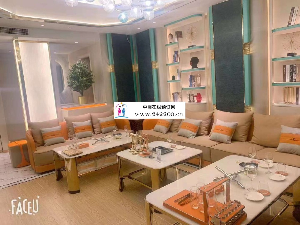 微信图片_20240203183234.jpg