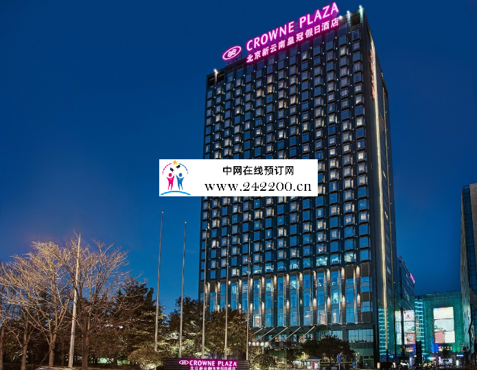 北京名媛国际KTV怎么样,地址电话,消费价格,点评(朝阳云南大厦)