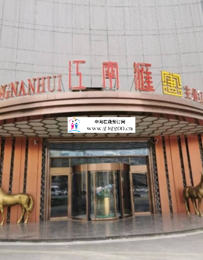 苏州姑苏区好玩具有性价比高的娱乐会所,江南汇KTV预订电话,包房价格,消费点评
