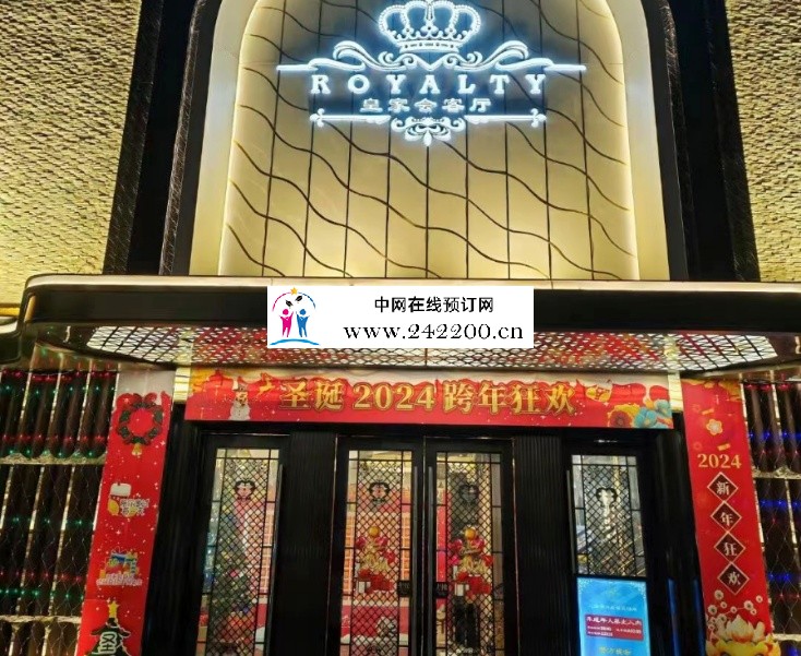 门头.jpg