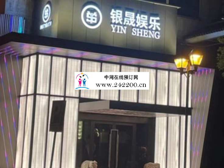2345截图20240228144311.png