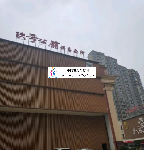 2345截图20240229104929.png