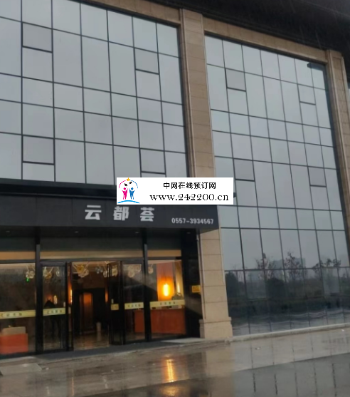 2345截图20240229105959.png