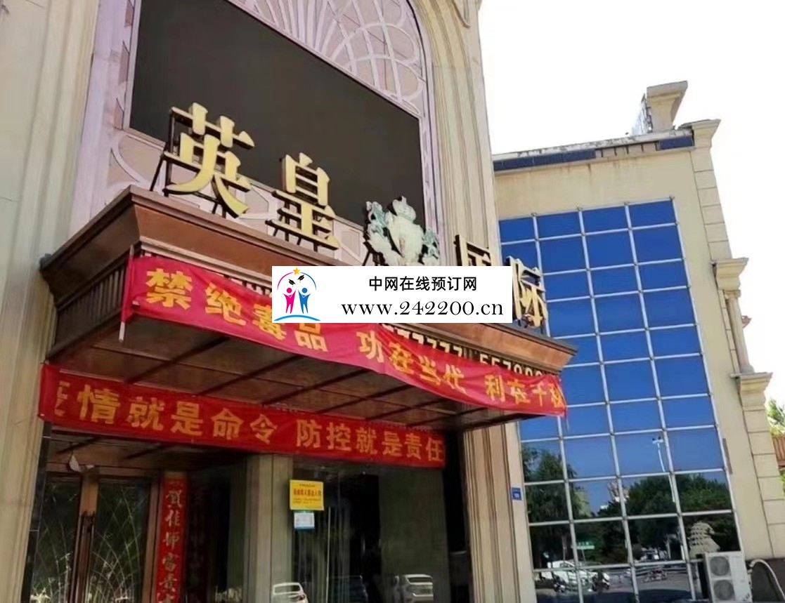 门头.jpg