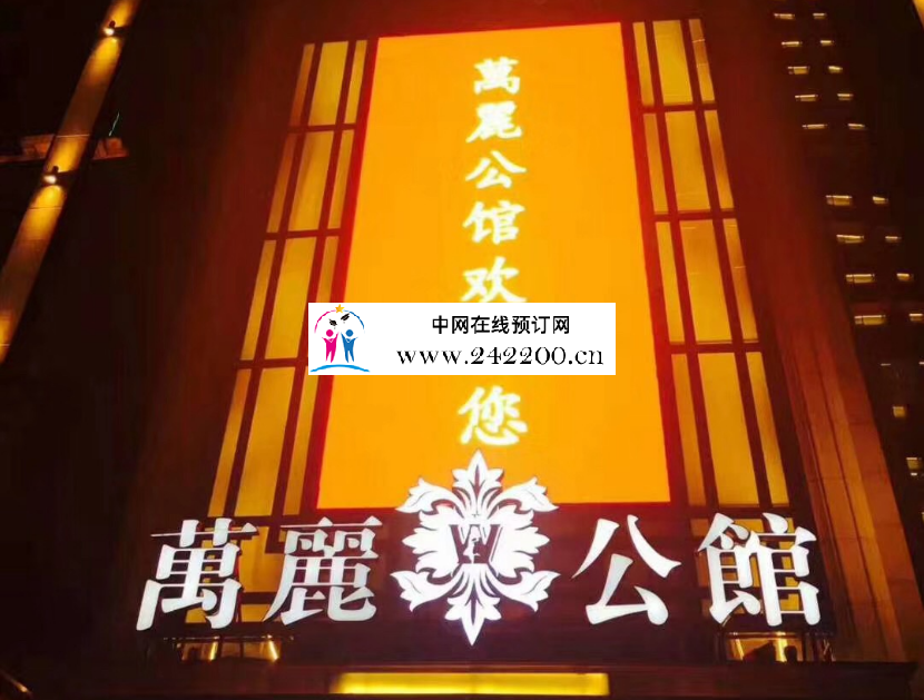 门头.png