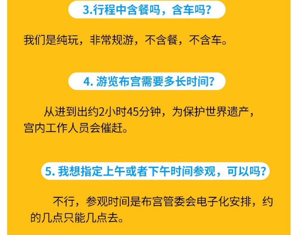 预定ktv交了定金能退吗_ktv订房押金可以退吗_ktv预定包厢退款扣除违约金
