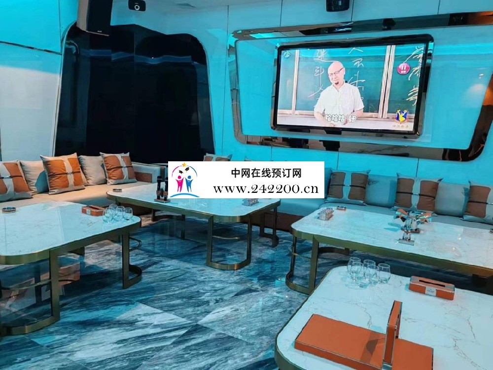 绍兴一家好玩性价比非常高的场所请客聚会的好地方,尊龙娱乐KTV预订电话,包房价格,消费点评
