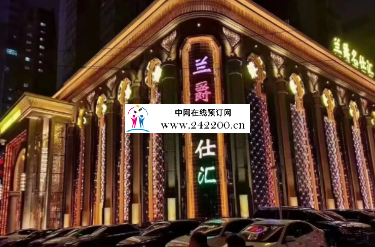 2345截图20240312143443.png