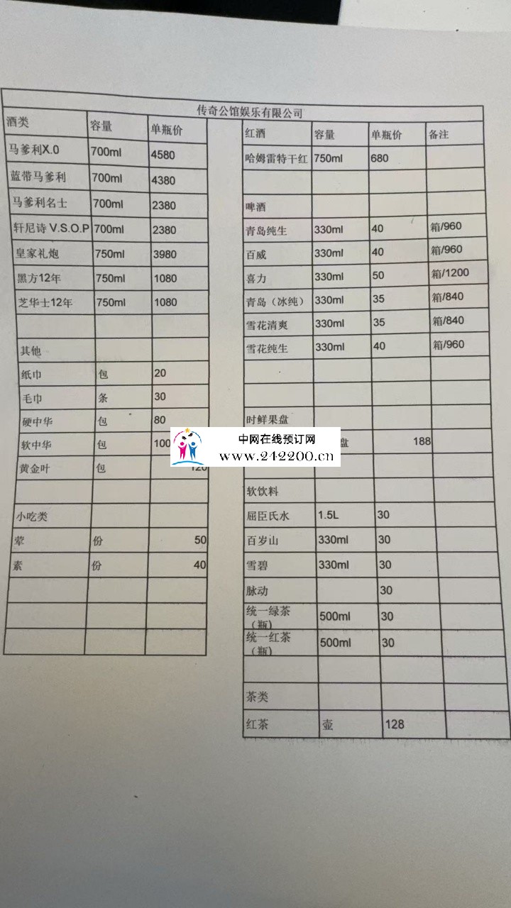 500aaff73e0fbb556157cbcc7166de5d.jpg
