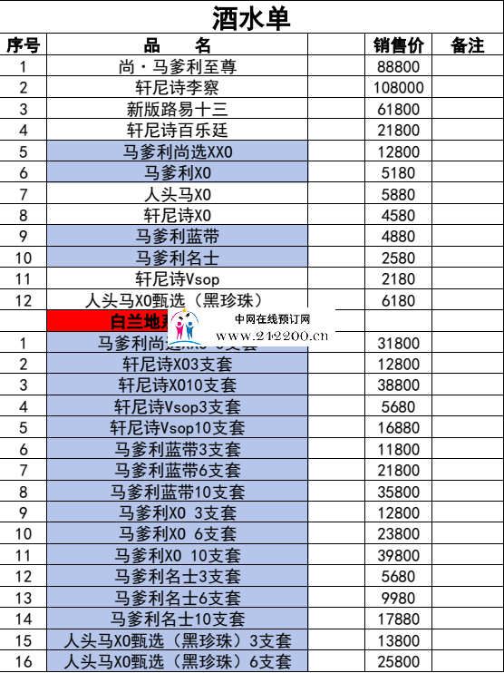 ad37762efd5151628f64642475daf45.png