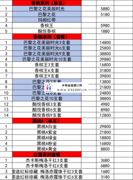 9da944f2e5f6673837728fffe05a4f0.png