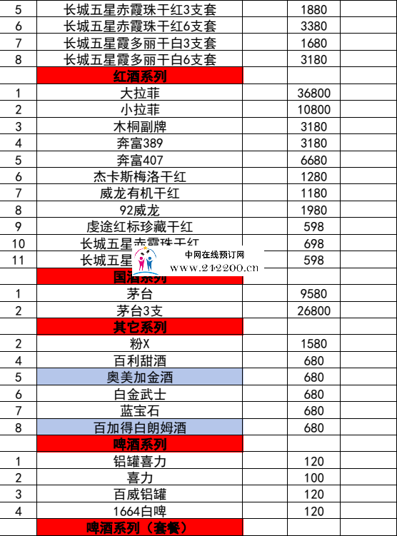 65028e3c1c47f5e220f99dd383a338a.png