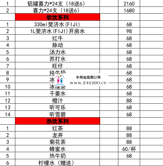 47147a5d7eebf0086dafcad25149696.png