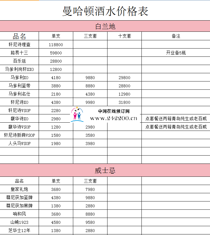 cc7e02feeea302a1cdc51e53d840d87.png