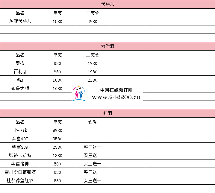 77b1797ab60fa03eefa6c9f4def983b.png
