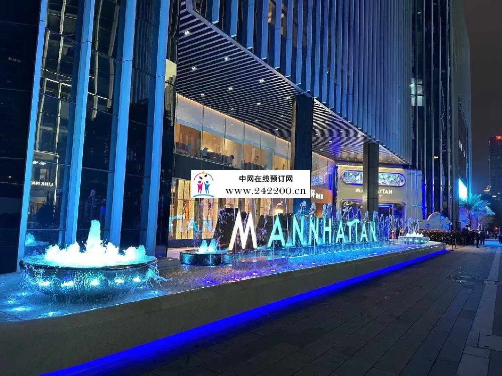 杭州曼哈顿KTV(上城市民街)怎么样,预订电话,包房环境,消费点评