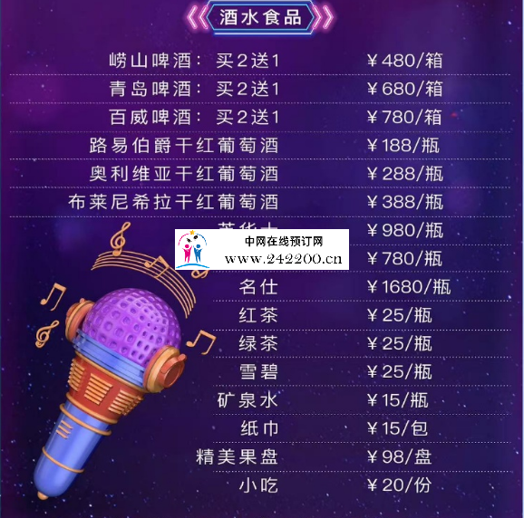 66cfa1136d326b0b184d74292d18f77.png