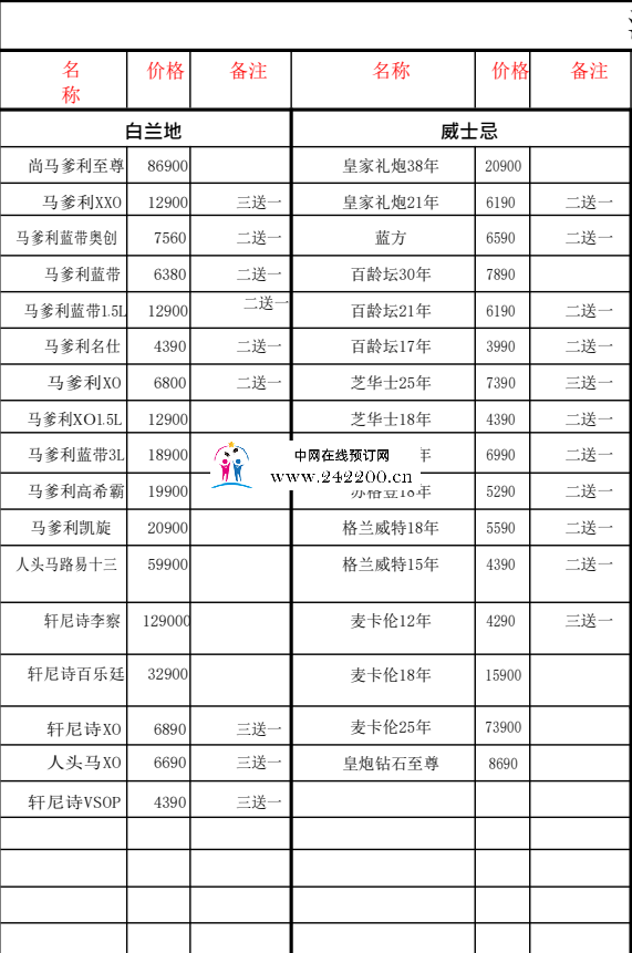 710ef2c9a40a2be6403a170df35aa81.png