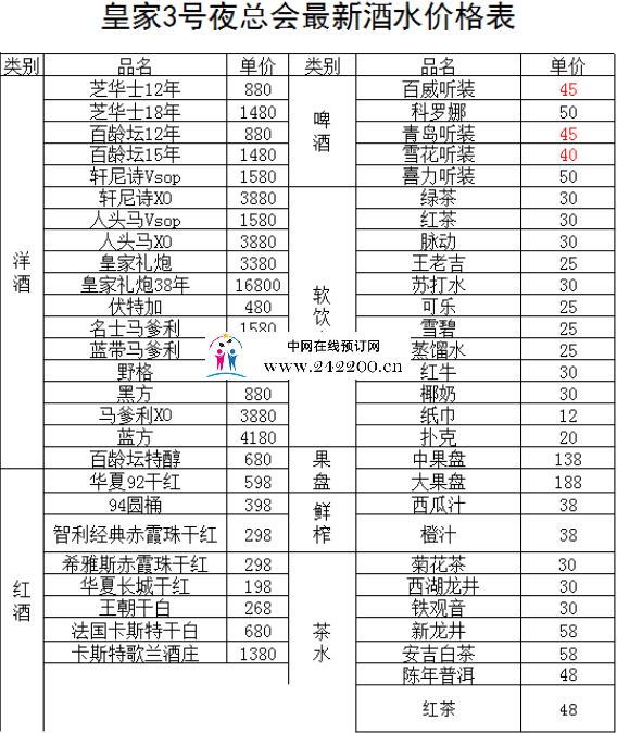 5c0c2c120e3865d943886a6cacaf643.png