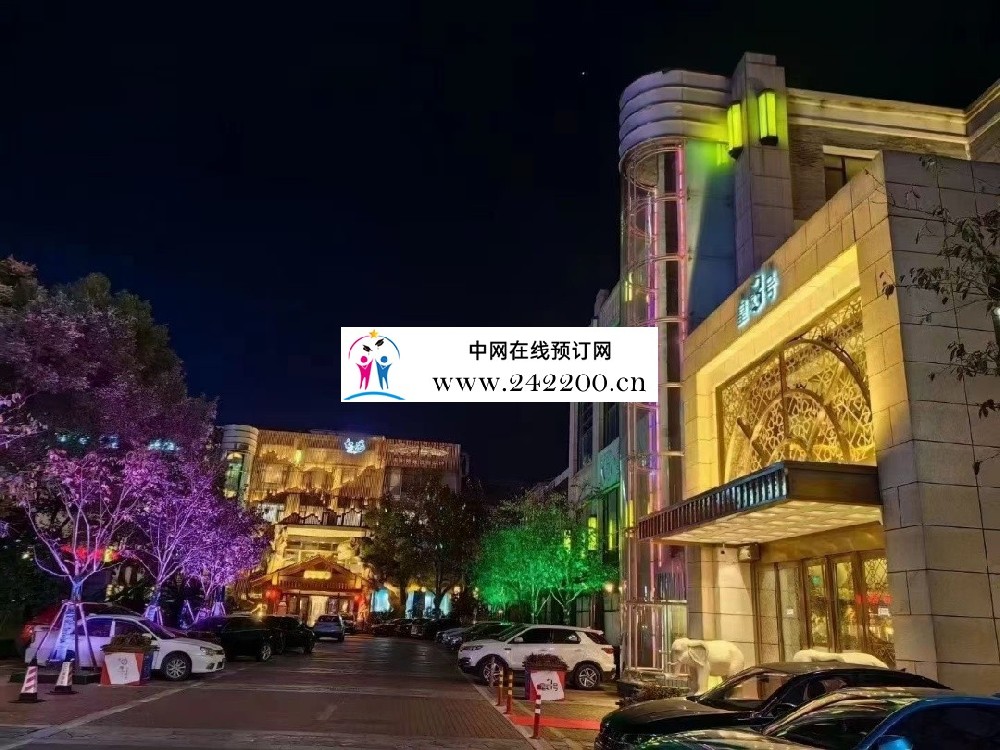上海皇家3号KTV(浦东惠南)营业地址-预订电话-包房环境-消费点评