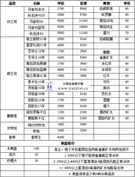 881547eddec4ccba072a2ec768cd143.png