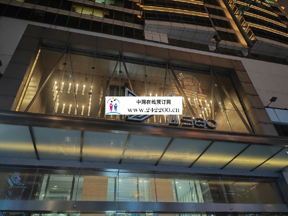 上海ONE PROKTV(静安仲益大厦)怎么样,预订电话,包厢环境,收费点评