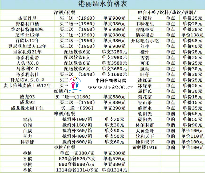 a274c84006a447a702038f984262c71.png