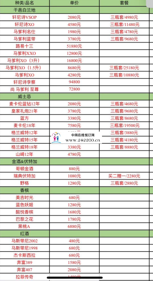 177c5a670d556859d575dcaeec7ffb4.png