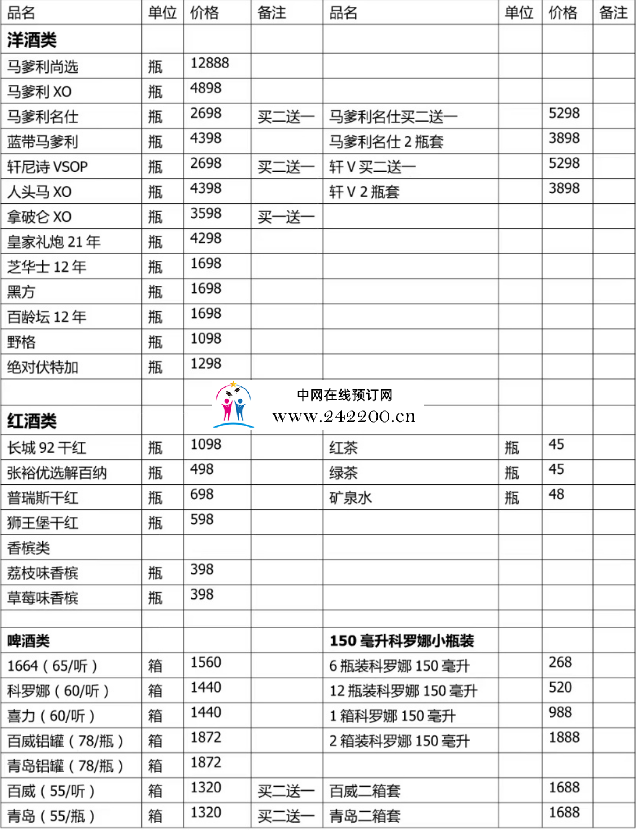 8da9181db03b8b22696215b38cb9ca6.png