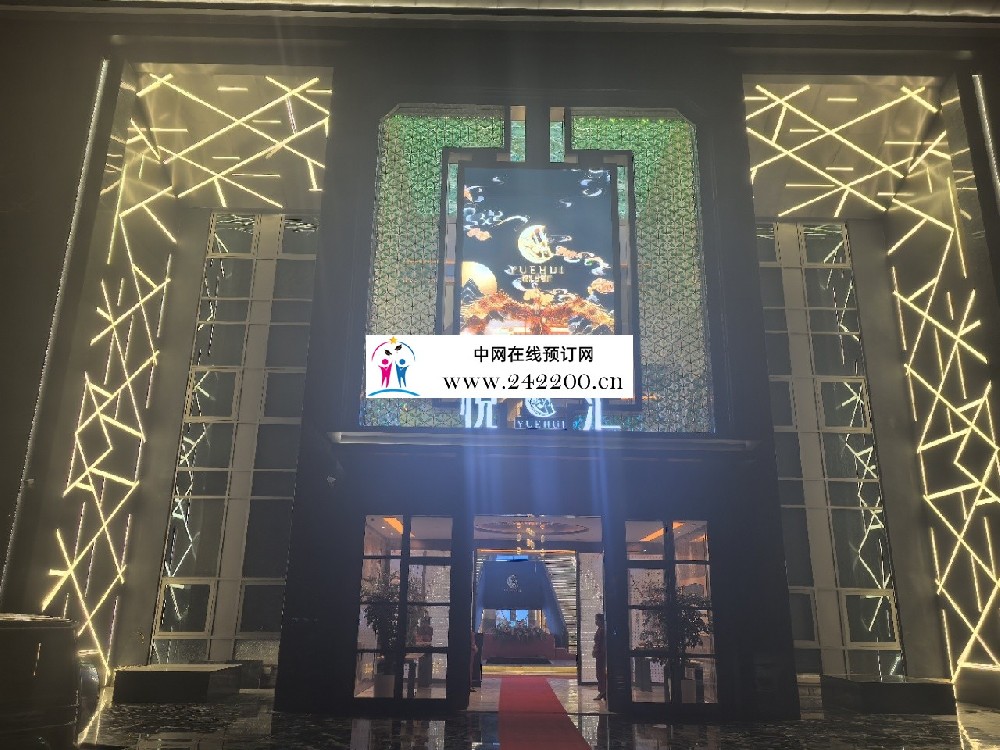 上海悦汇KTV(松江佘山店)营业地址,预订电话,包厢环境,消费点评