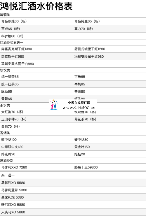 ea812a55103cc1c9f6d8b539f657a7b.png