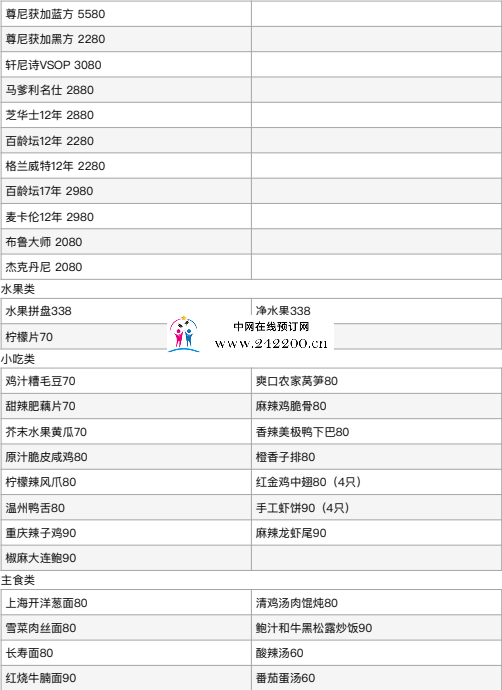 ea3bd0e94145b65c72b5d8118ff3e9a.png