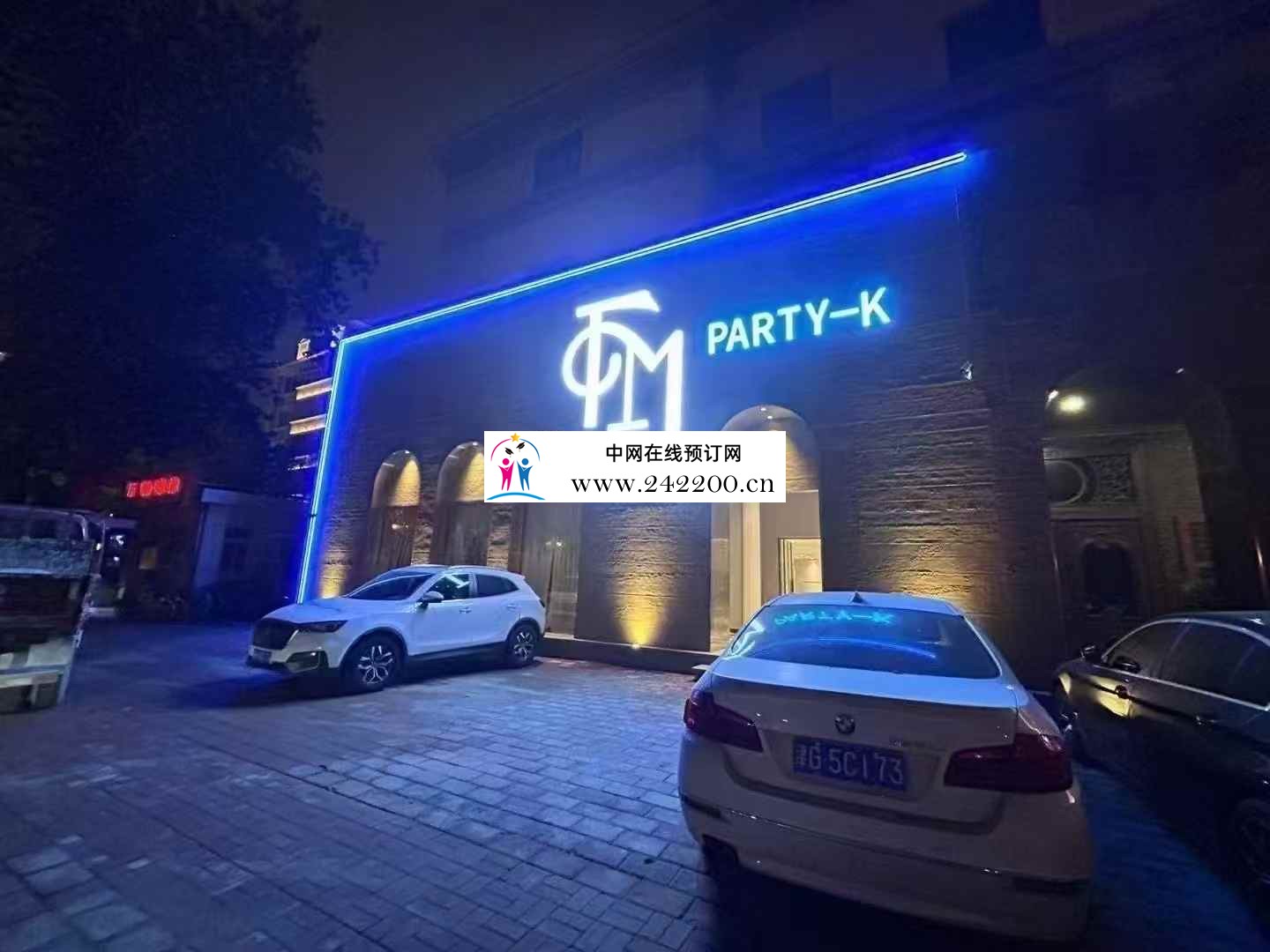 ce9e0e506ebb27b6408e8f8a004cdc6.jpg
