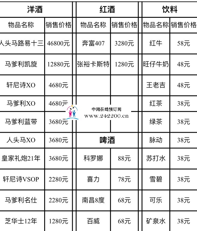 77dcd5fcf8dd9f0afa7621f9435d24e4.jpg