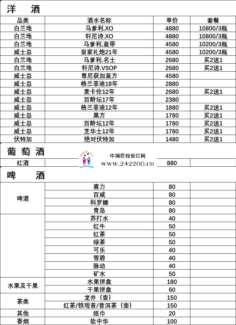 d0c9553901baf2e04f01e4f22ebeb33b.jpg