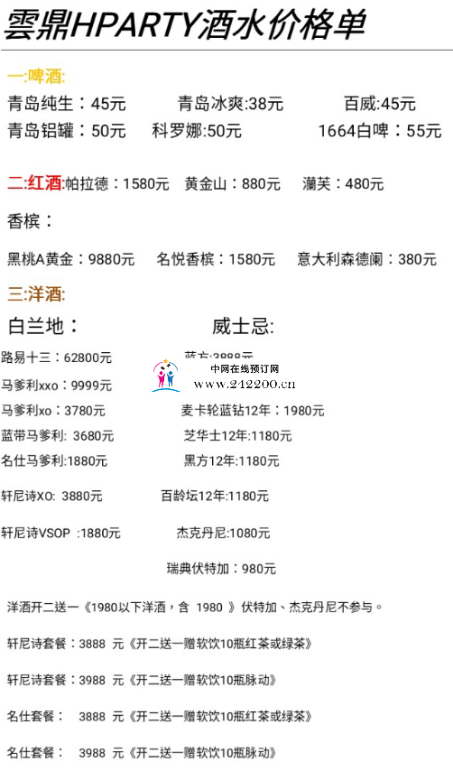 5b380b29acfc9344c895af99c0cd1c8.png